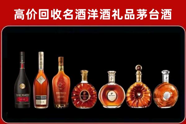 苏州回收拉菲红酒